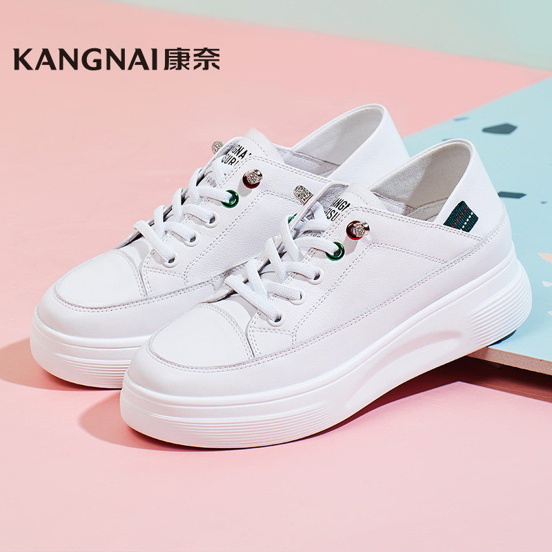 康奈2021春季新款休闲板鞋轻质厚底小白鞋增高休闲板鞋
