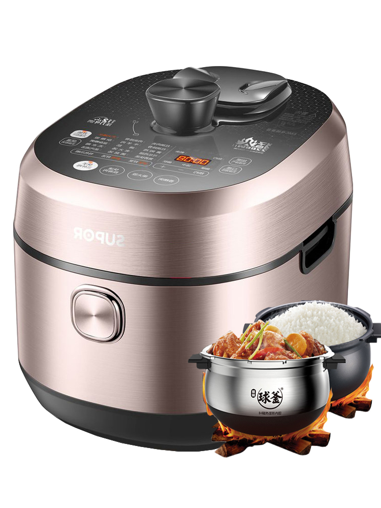 supor苏泊尔sy50hc8q智能电压压力锅ih家用5l双胆电压力锅