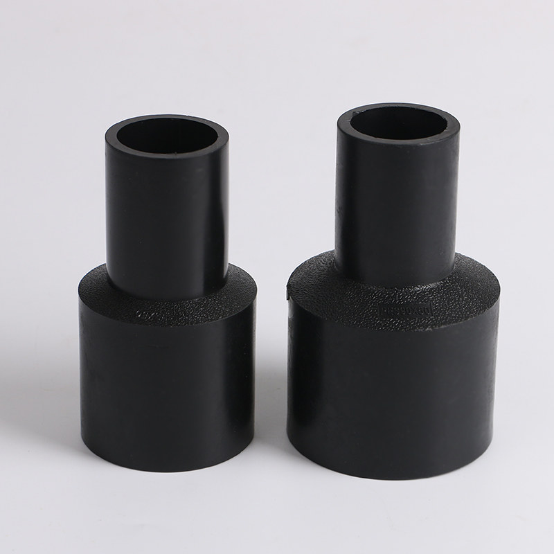 pe对接变径直接异径大小小头热熔给水管配件pe管