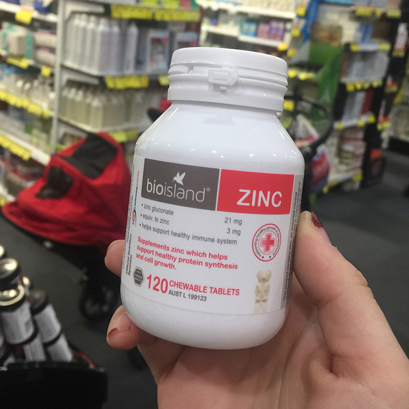 锌片澳洲bioisland儿童120粒婴儿宝宝小熊zinc钙铁锌