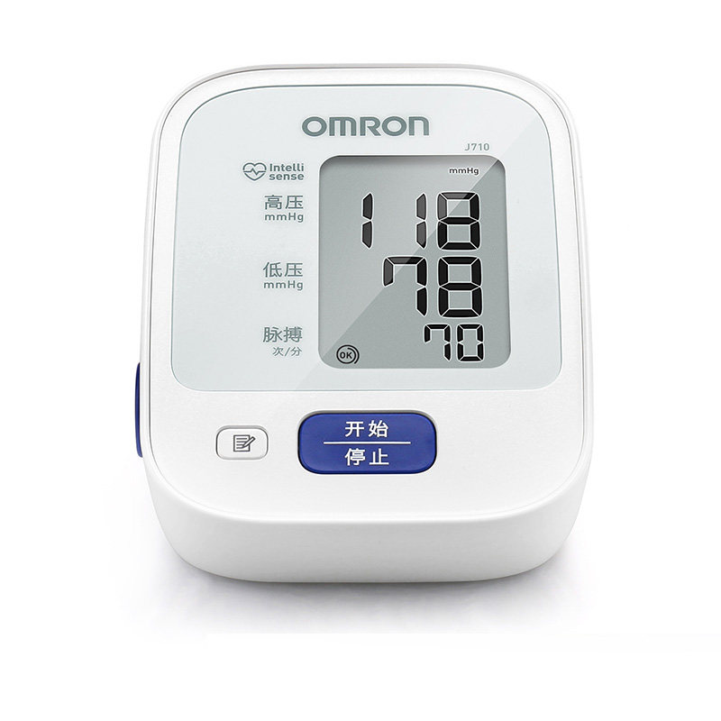 欧姆龙原装进口电子血压计j710血压测量仪上臂式家用全自动高精准