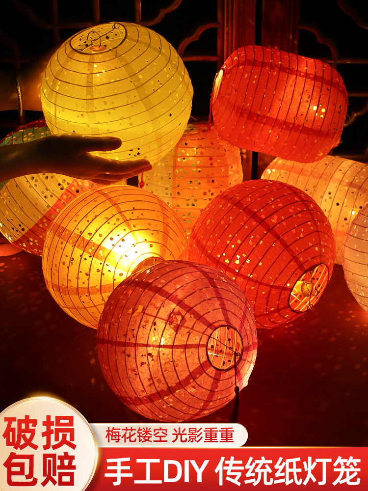 七夕乞巧节日装饰花灯夜赏小灯笼发光夜游古风悬挂灯笼