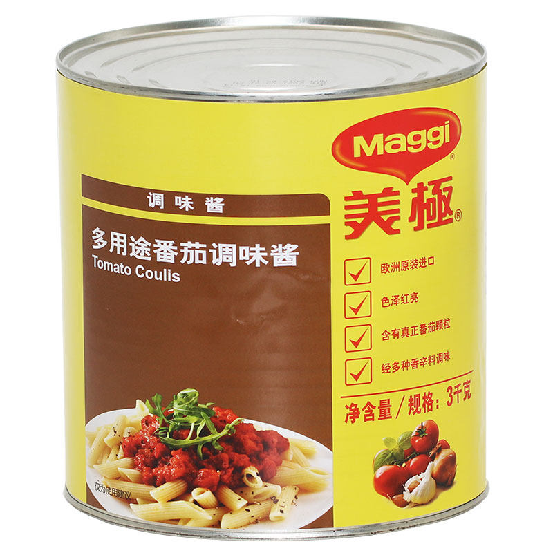 调味雀巢maggi美极多用途番茄3kg番茄酱披萨汉堡番茄酱