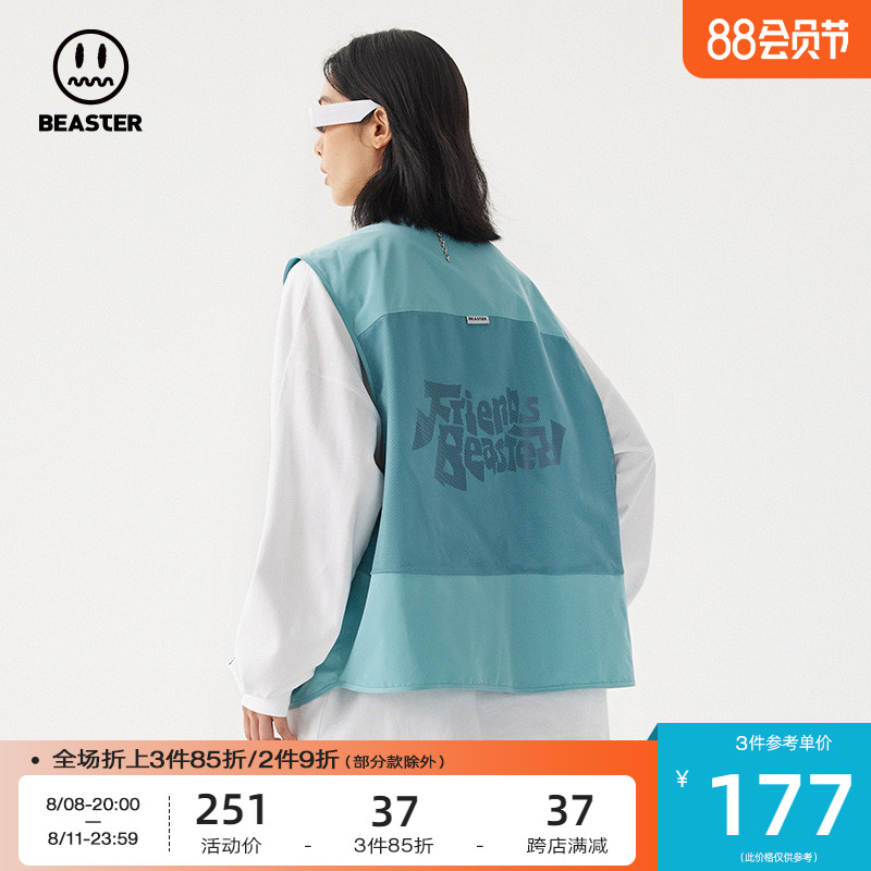 BEASTER小恶魔鬼脸潮流美式复古马甲反光工装运动无袖背心男士夏