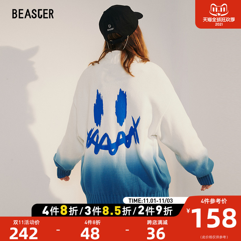 BEASTER小恶魔鬼脸明星同款扎染渐变色潮流时尚宽松休闲