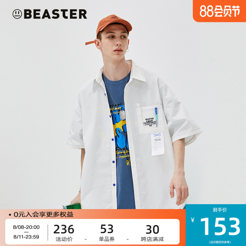 BEASTER小恶魔鬼脸潮流休闲衬衫夏季简约时尚印花五分袖翻领衬衣