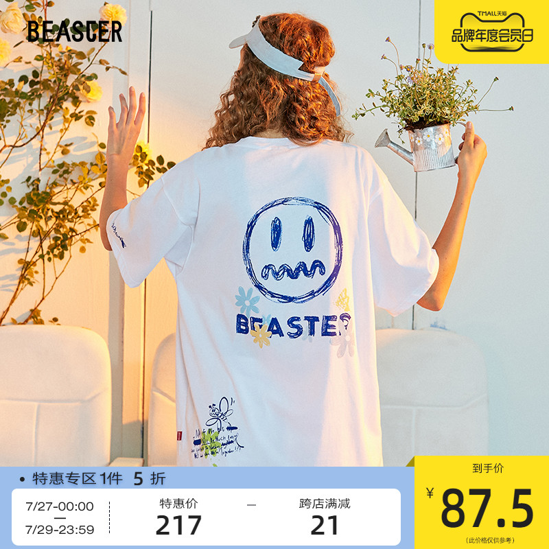 BEASTER小恶魔笑脸明星同款纯棉宽松T恤男女潮牌夏季情侣嘻哈短袖