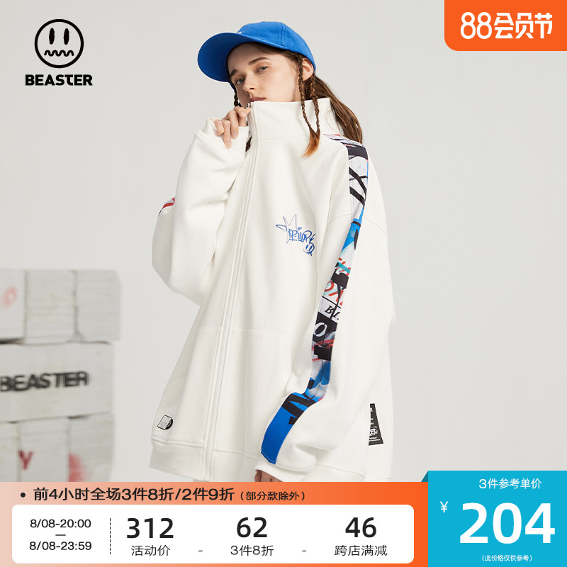 BEASTER小恶魔鬼脸涂鸦拼接运动夹克春季新款街头时尚翻领外套男