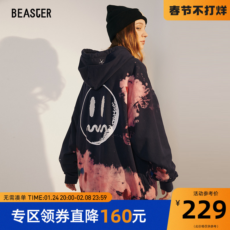 BEASTER小恶魔鬼脸套头嘻哈街头潮流涂鸦刺绣个性扎染宽松卫衣男