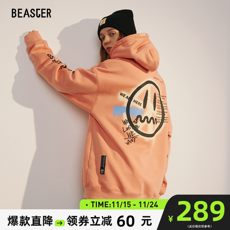 BEASTER小恶魔鬼脸连帽衫加绒保暖LOGO刺绣国潮个性宽松休闲卫衣