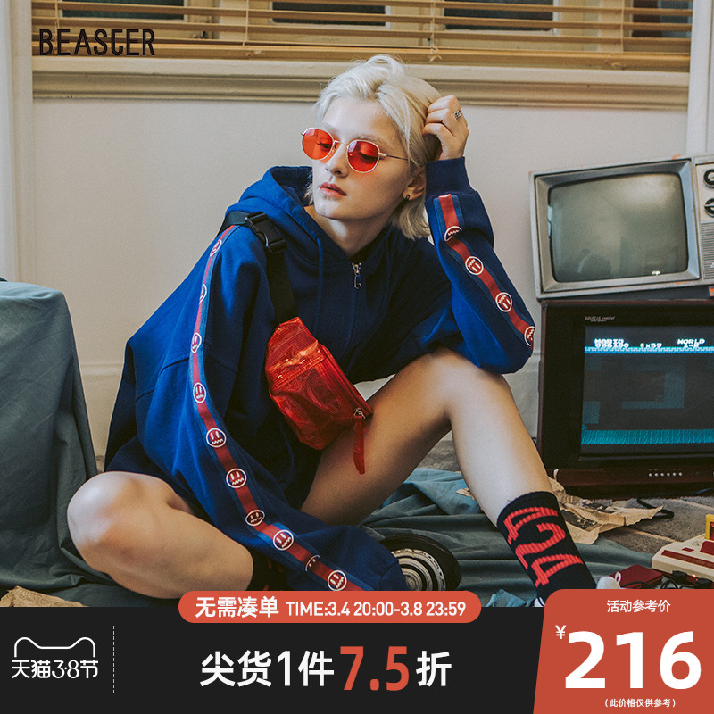 BEASTER早秋潮牌嘻哈连帽串标卫衣复古运动外套情侣帽衫ins男女潮