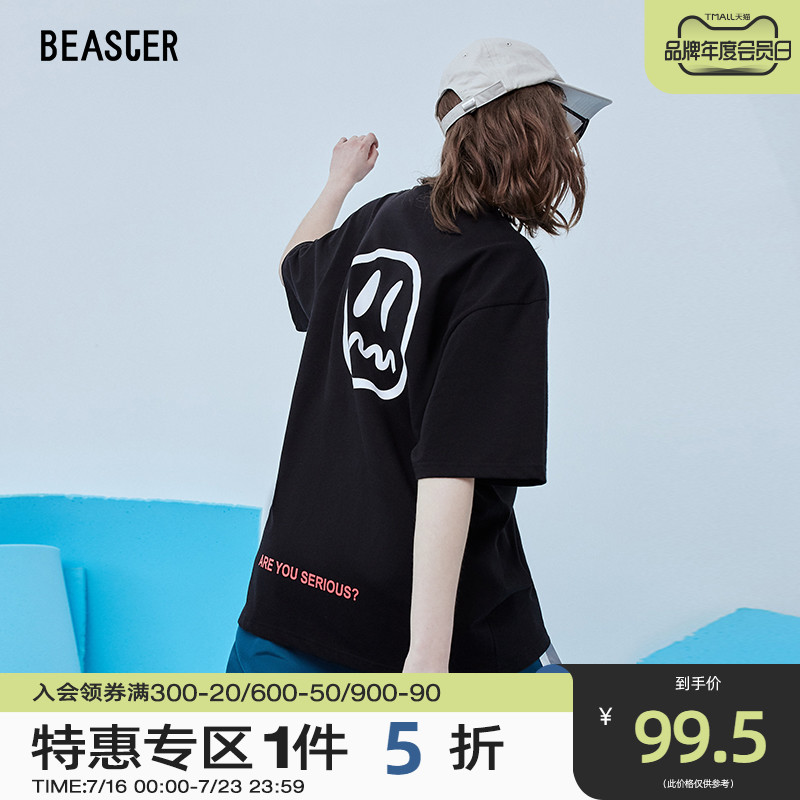 BEASTER 小恶魔鬼脸情侣装夏装潮牌嘻哈短袖T恤男国潮半袖体恤ins