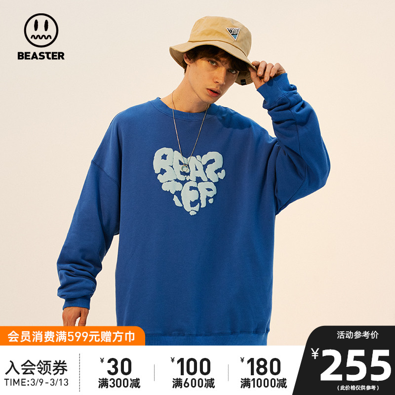 BEASTER小恶魔鬼脸街头潮流卫衣oversize发泡印花休闲宽松上衣男