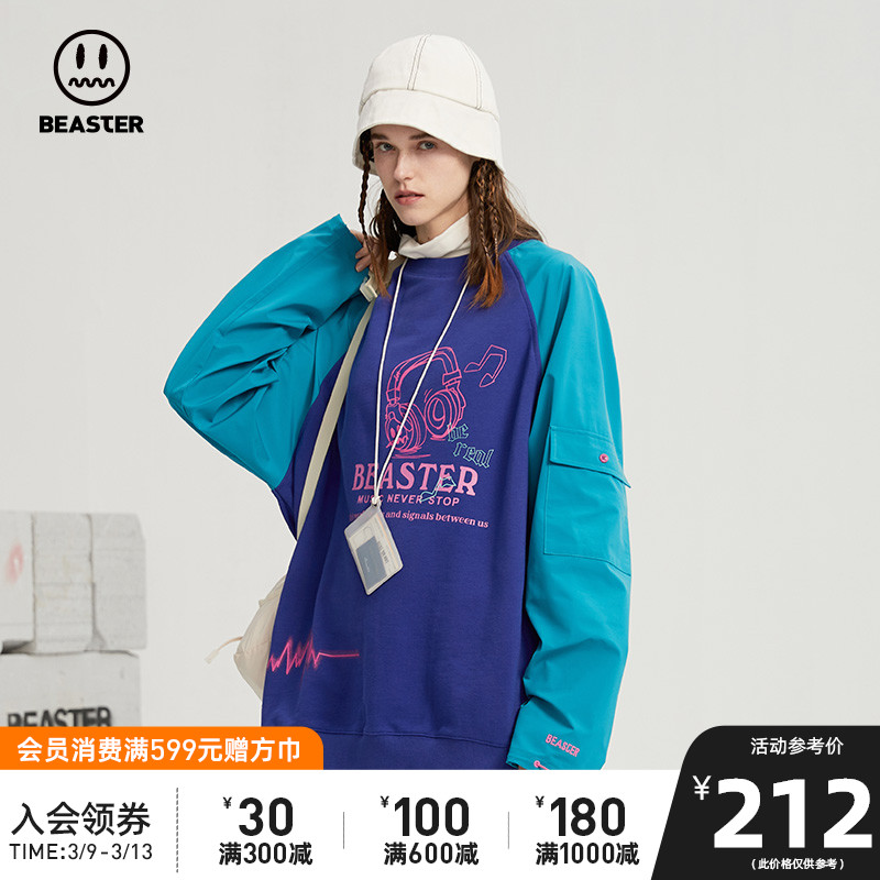 BEASTER小恶魔鬼脸撞色拼接运动卫衣潮牌街头港风落肩圆领上衣男