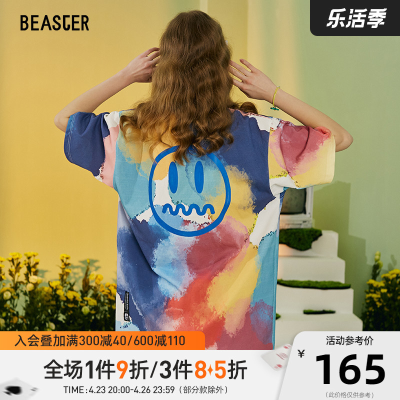 BEASTER小恶魔鬼脸短袖男女明星同款宽松扎染渐变情侣装潮牌潮T恤