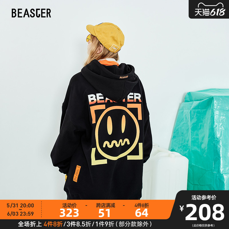 BEASTER小恶魔鬼脸春款潮牌连帽外衣嘻哈口袋卫衣男复古国潮帽衫