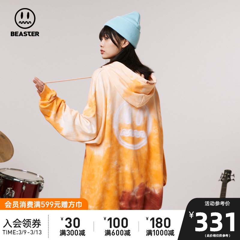 BEASTER小恶魔鬼脸渐变扎染印花连帽卫衣港风叠穿长袖落肩上衣男
