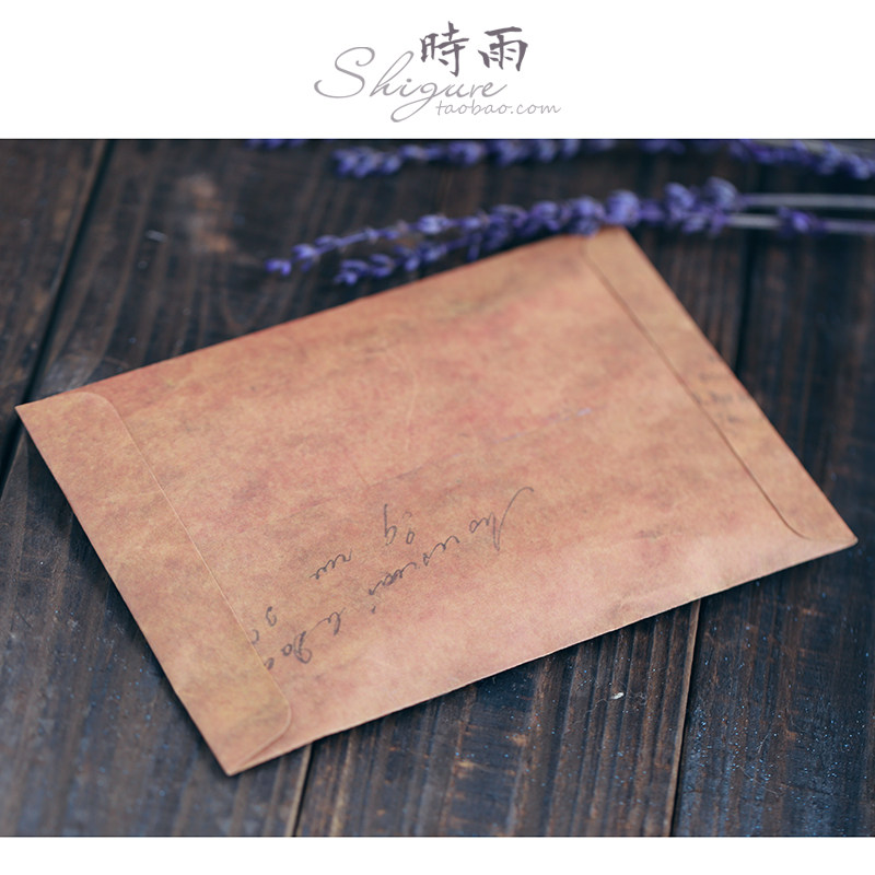 zakka森林系复古ins创意小清新简约文艺表白情书浪漫牛皮纸信封—牛皮