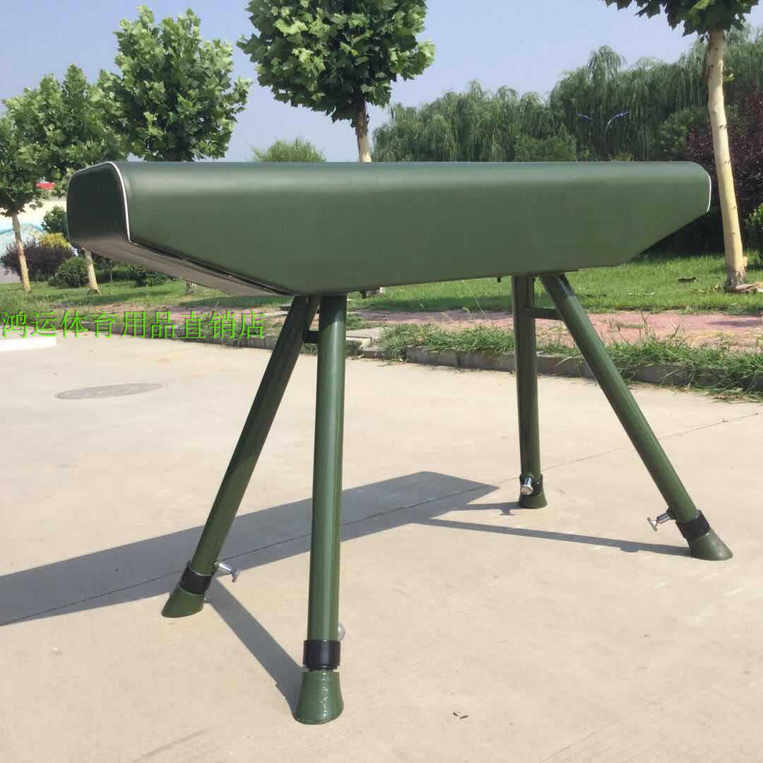 木马部队田径军训器材加固铸铁山羊鞍马体操山羊