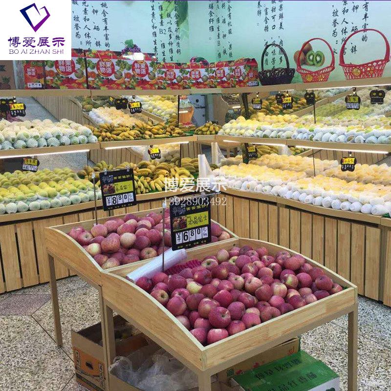超市水果店货架自由组合木质多功能移动端头水果中岛货架展示架子