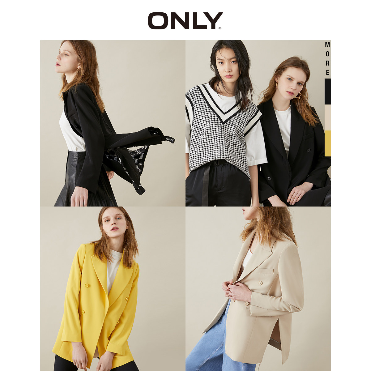 only2020冬季新款chic气质宽松休闲薄款西装外套西装