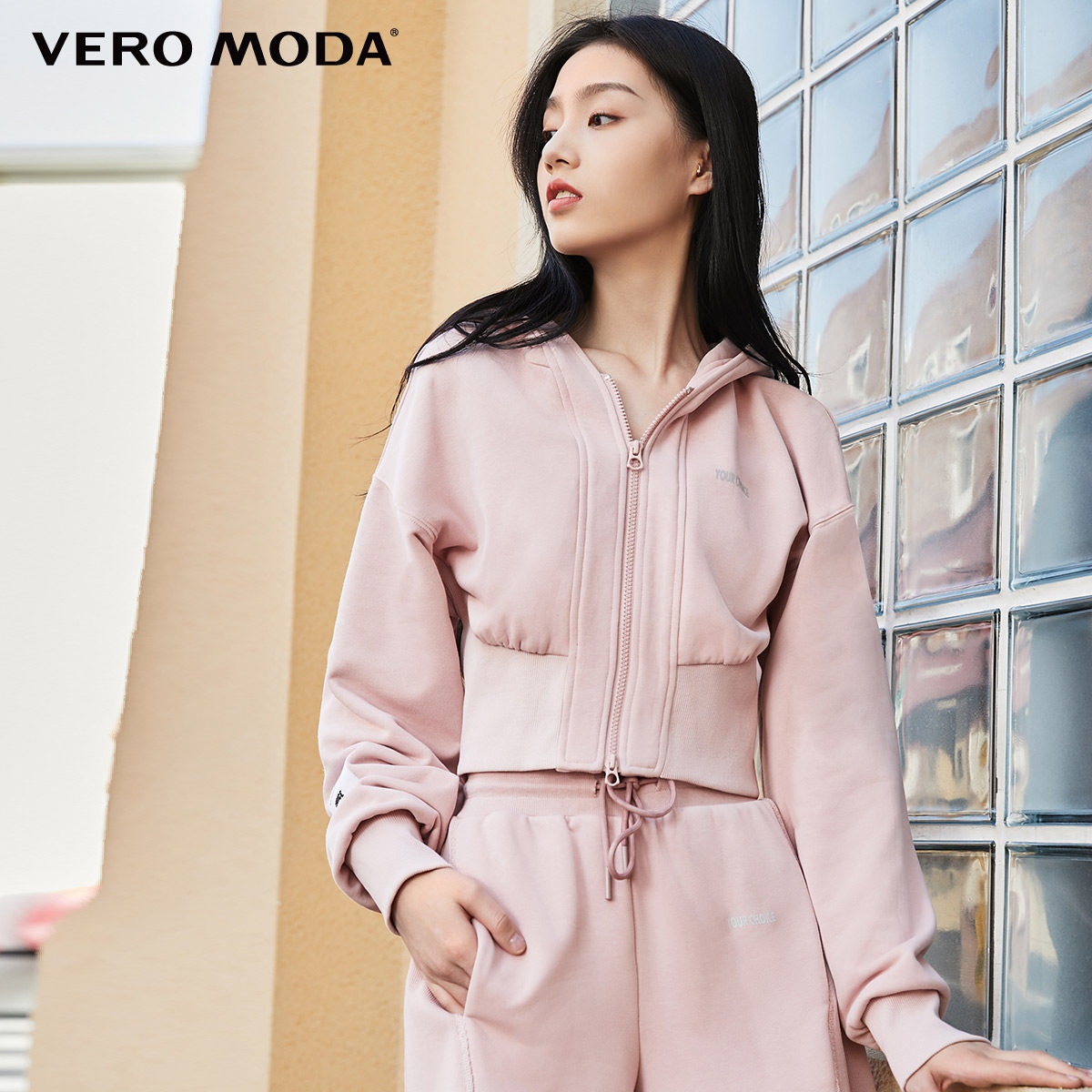 veromoda2021春季新款复古收腰街头短款卫衣吊带时尚套装