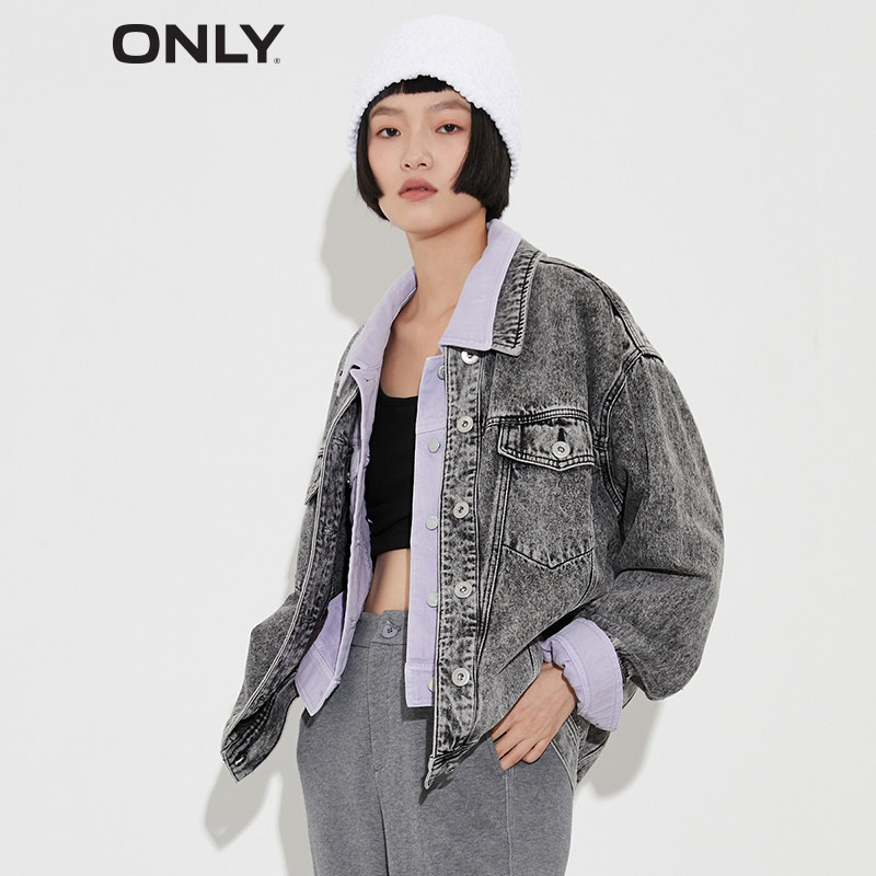 only2022秋季新款oversize单排纽扣多口口袋牛仔外套短外套