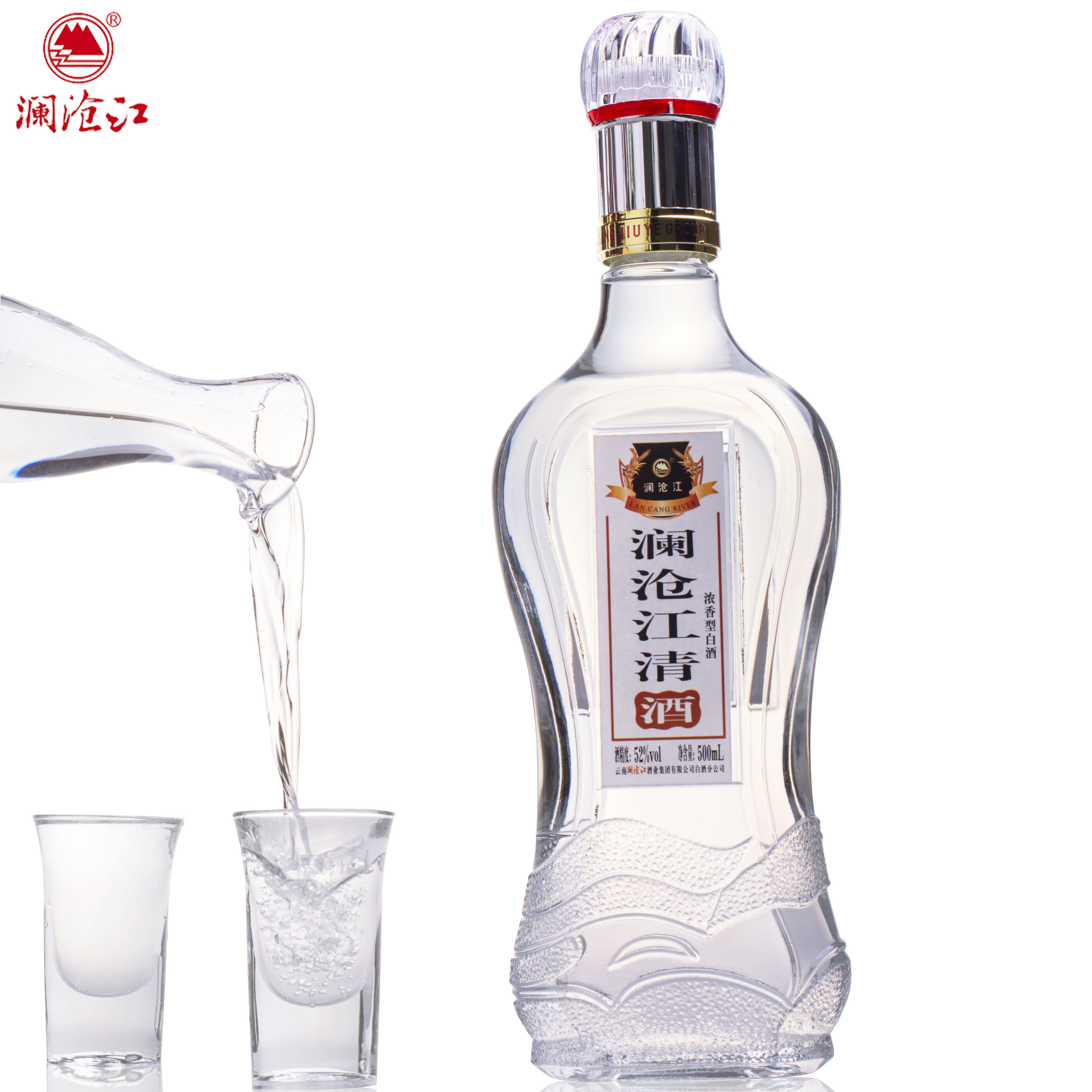 云南特产浓香正宗澜沧江52度整箱瓶装白酒清酒白酒