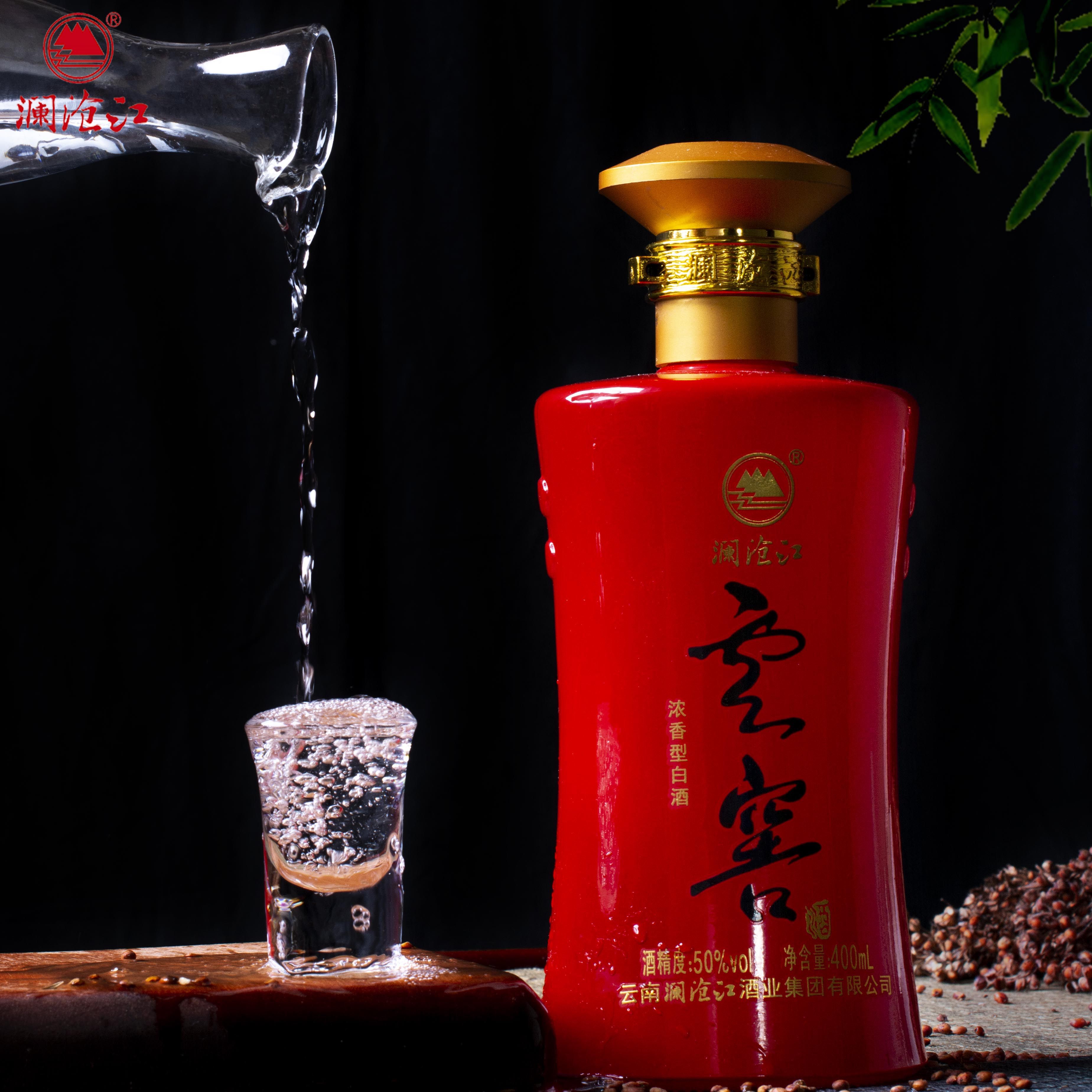 云南正宗澜沧江50度单瓶礼盒装整箱6瓶白酒窖浓白酒