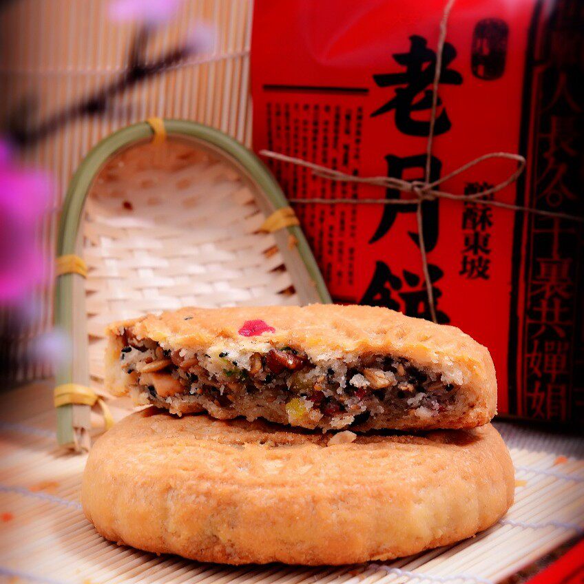 月饼东坡灶物姜姜好山东诸城特产简单包装250g月饼