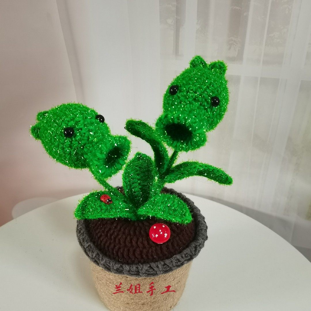 毛线钩针向日葵盆栽钩织太阳花植物大战僵尸手工艺品摆件成品毛线