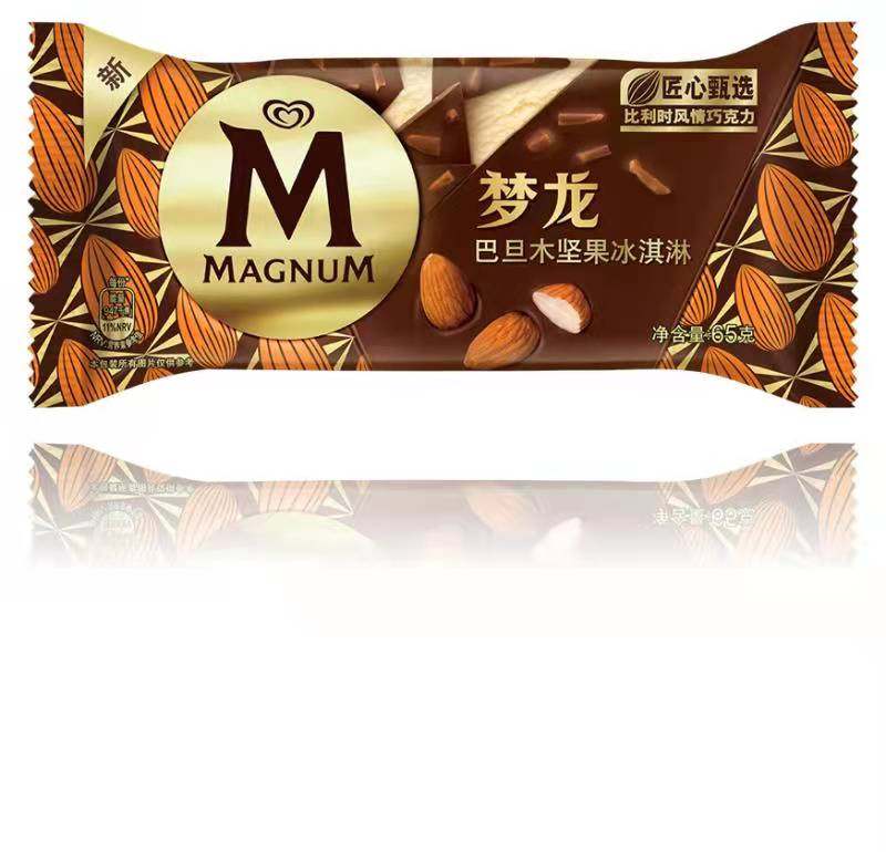 雪糕新品上市雪梦梦龙巴旦冰淇淋冷饮网红脆皮巧克力冰淇淋