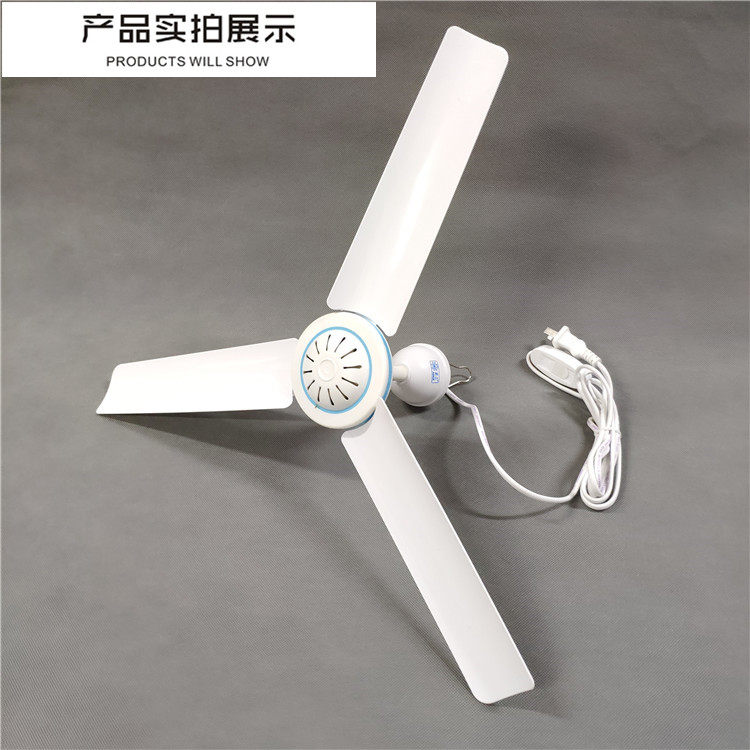 菊花牌小吊扇学生宿舍舒适微风家用电风扇静音吊扇