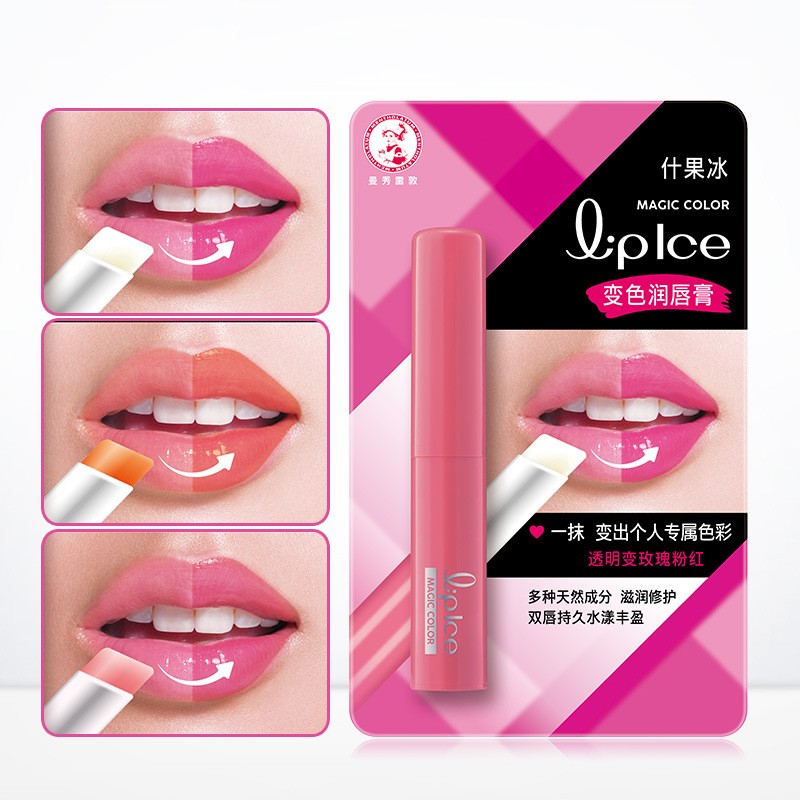 小蜜曼秀雷敦润唇膏果蔬彩曼伦敦变色口红油存lippure唇膏