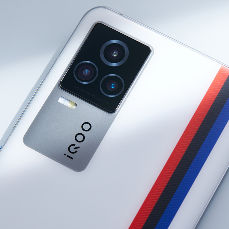 iqoo57新品5g手机vivoiqoo7骁龙888iqoovivonoe3iqoo爱酷7