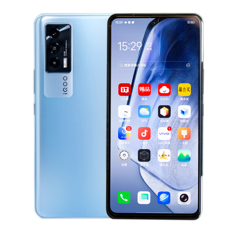 iqooneo5neo5手机vivoneo5全网通5giqoo现货加急发出vivo