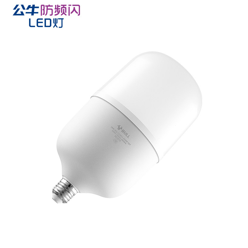 公牛led灯泡e27大螺口节能灯家用高亮螺旋厂房超市球场商场照明灯
