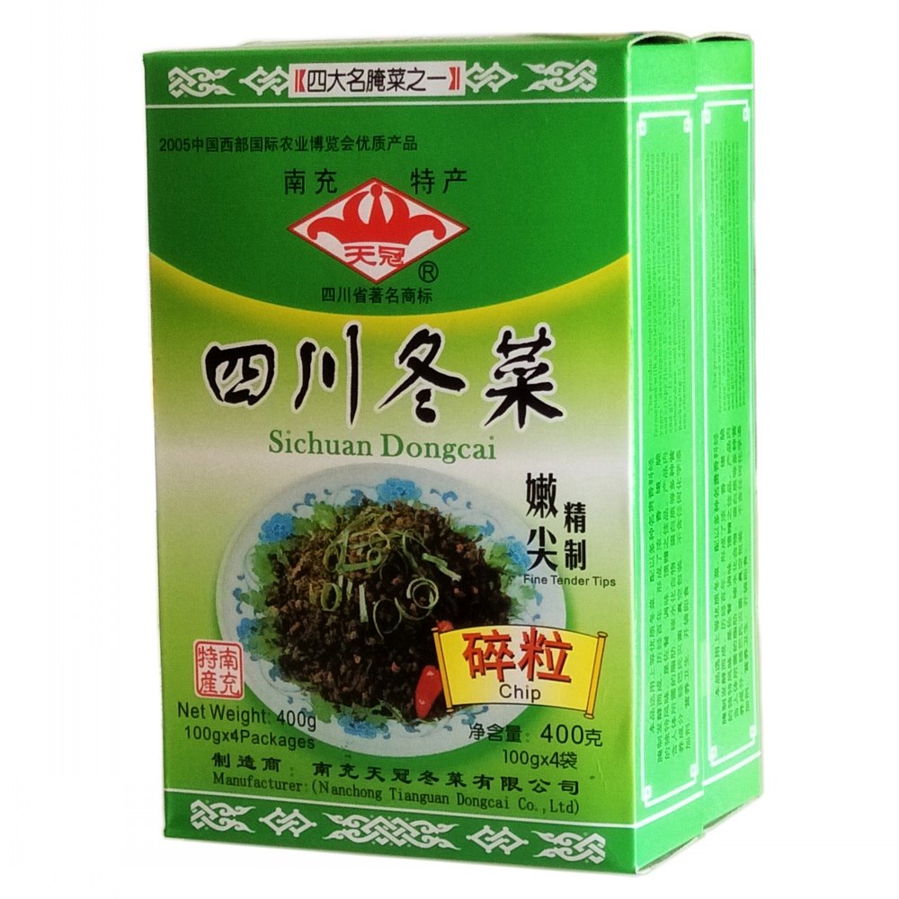 四川冬菜特产南充特产冬菜天冠冬菜嫩尖精制碎粒400g*2盒开袋即食