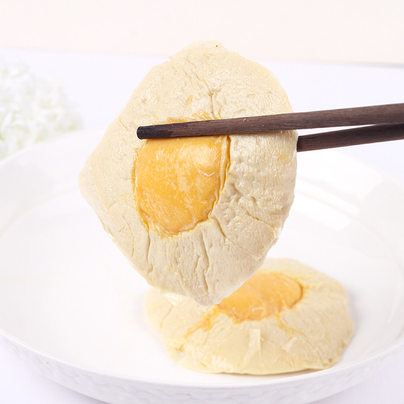 植物蛋纯素荷包蛋太阳果净素植物煎鸡蛋加冰袋发货柏辰植物蛋包邮