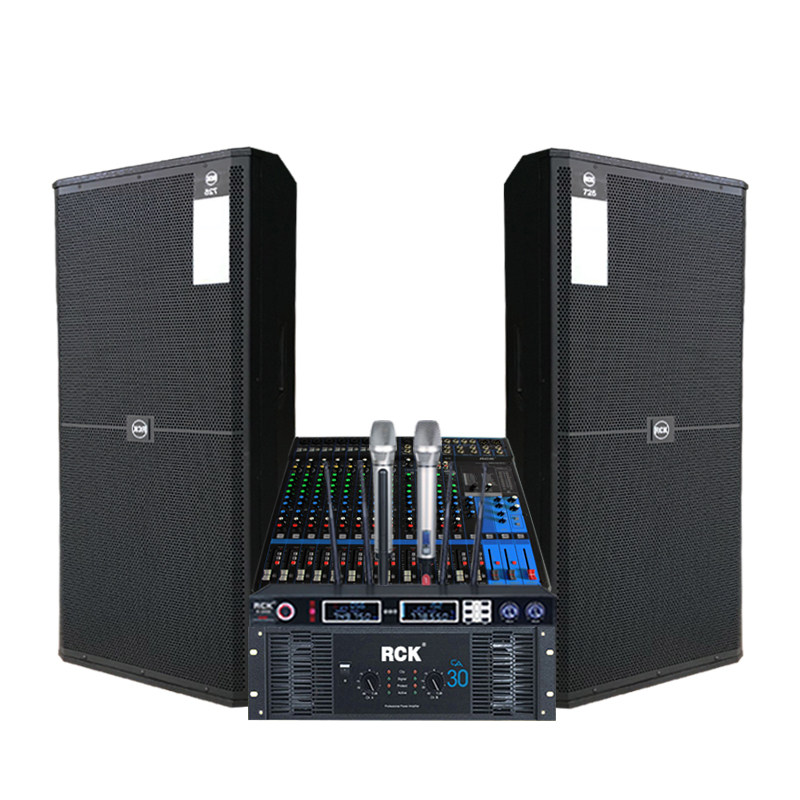 rck舞台音响套装大功率单双15寸专业型婚庆户外演出无源音箱设备