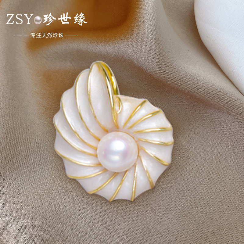 海螺珍珠价格多少一克_海珍珠鲍鱼425克价钱_海螺珍珠多少钱