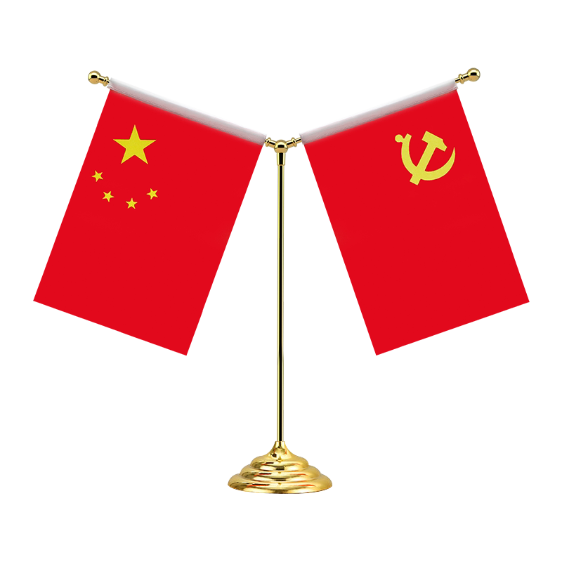 金属金色y型桌旗办公室摆件小国旗小党旗架谈判旗架会议装饰桌旗签约