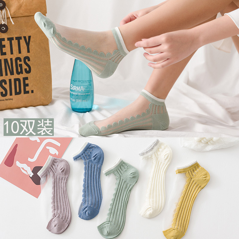 网红水晶袜子女短袜夏季薄款纯棉底透明玻璃丝网纱中筒女船袜浅口