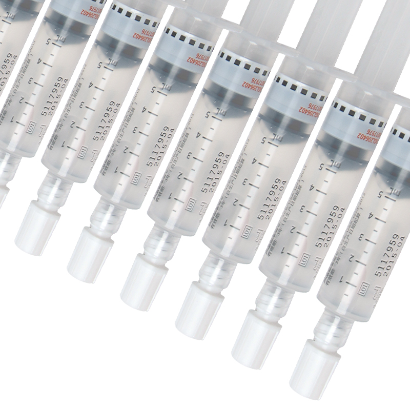 bd 福徕喜预冲充式导管冲洗器 picc冲洗液5ml/10ml 进口