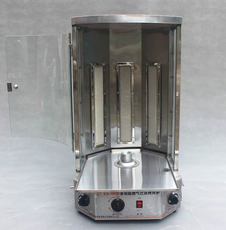 烤肉三控燃气巴西商用土耳其烤肉机拌饭肉夹机器烧烤炉