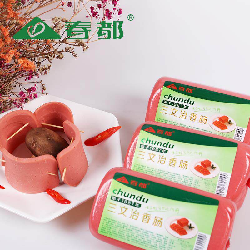 春都三文治发24块方火腿肠火锅搭档炒菜香肠手抓饼三明治超重包邮