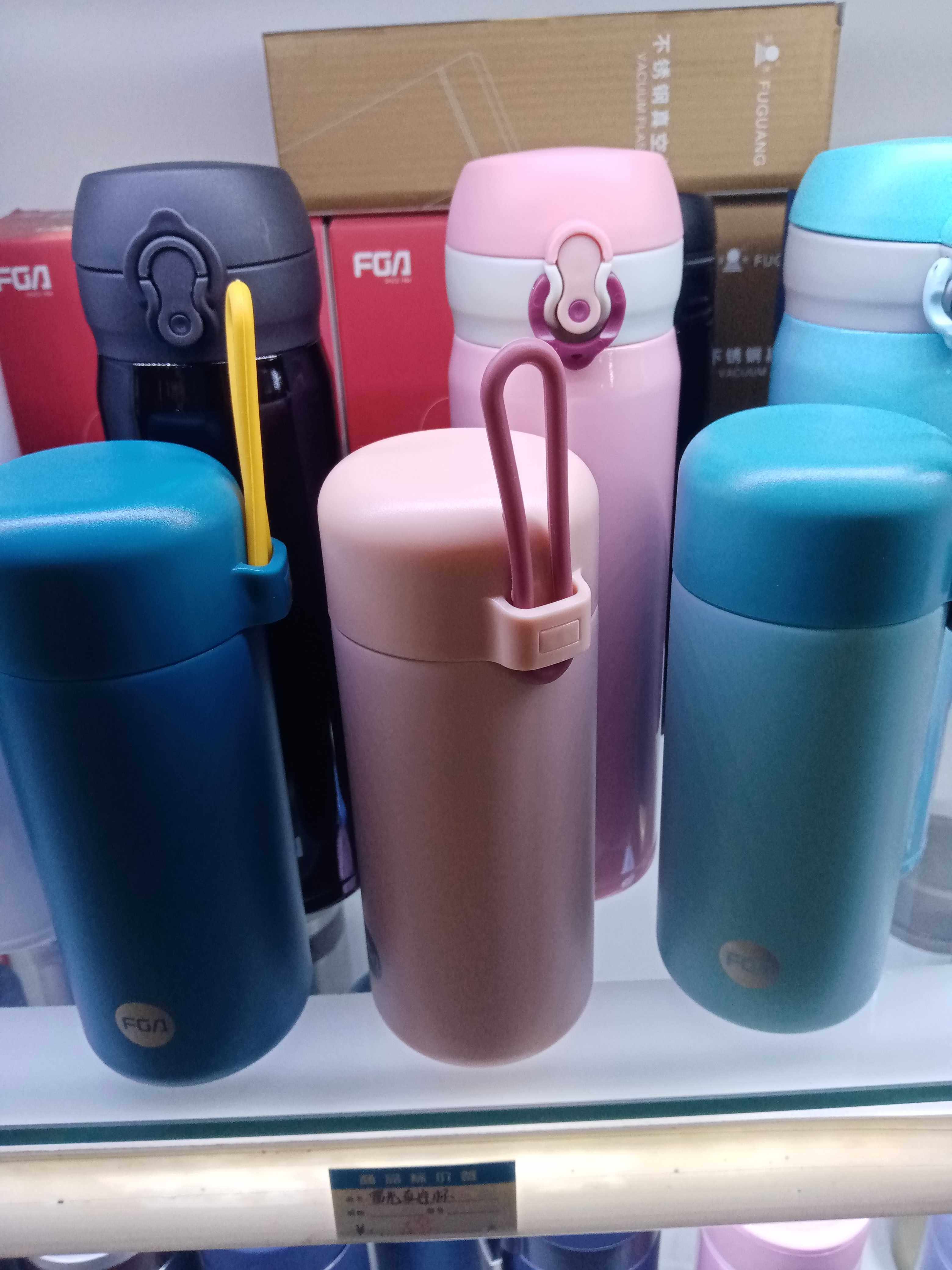 富光光迈洛伊菲亚真空保温杯便携迷你材质学生保温杯