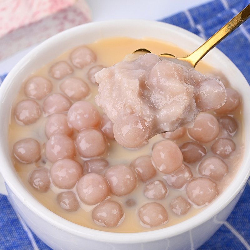 小芋圆啵啵奶茶茶店专用喜茶烘培原料冷冻芋泥芋圆