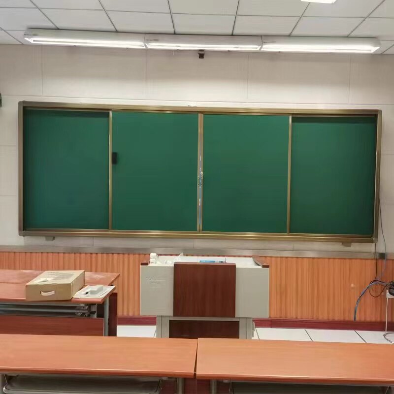 推拉黑板多媒体投影教学一体机设备挂式磁性学校黑板
