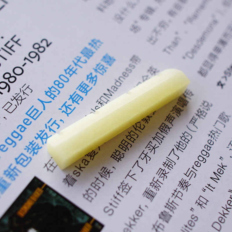 天然牛骨四弦小吉吉他乌克丽丽小尤克里里ukulele琴枕弦枕